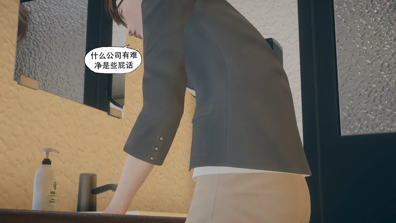 Image #17
