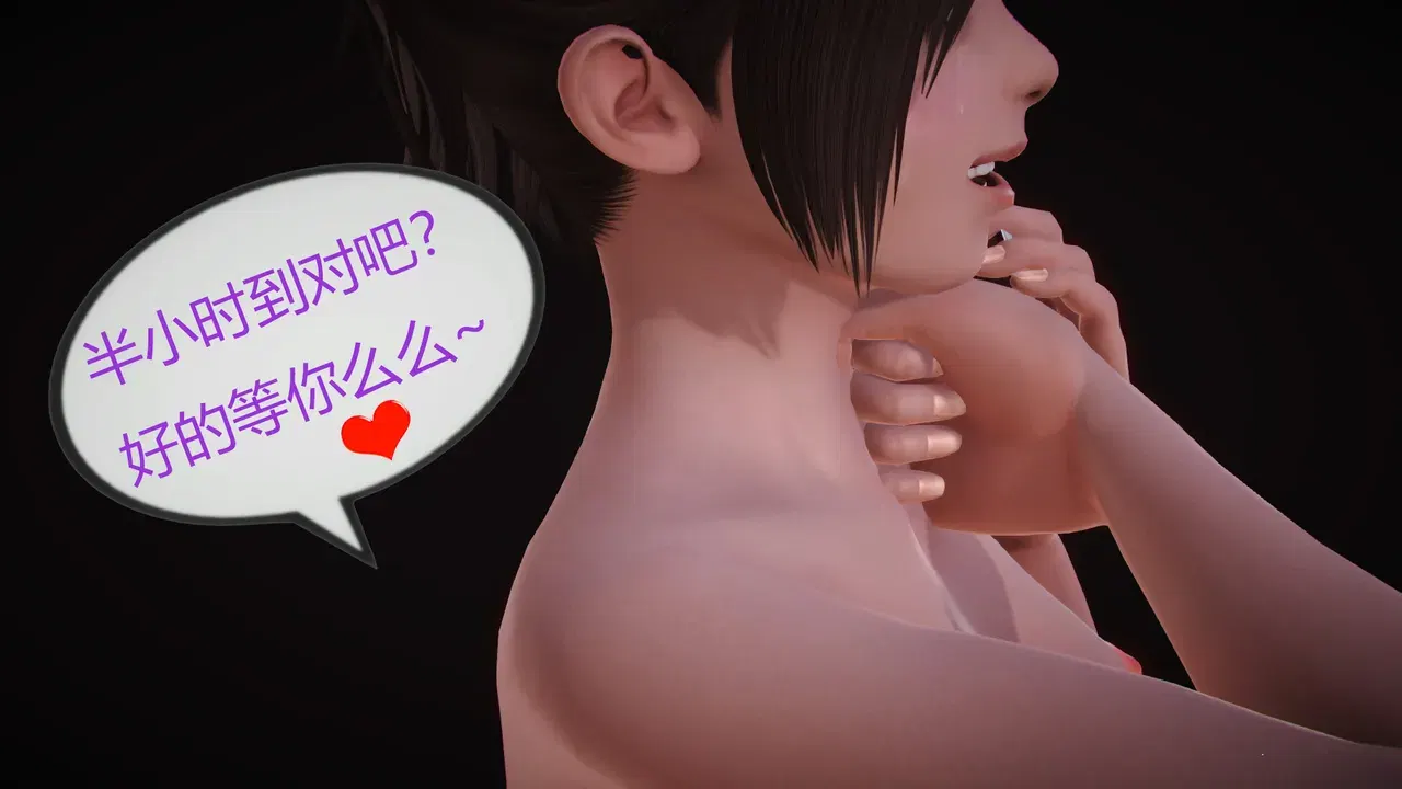 Image #10