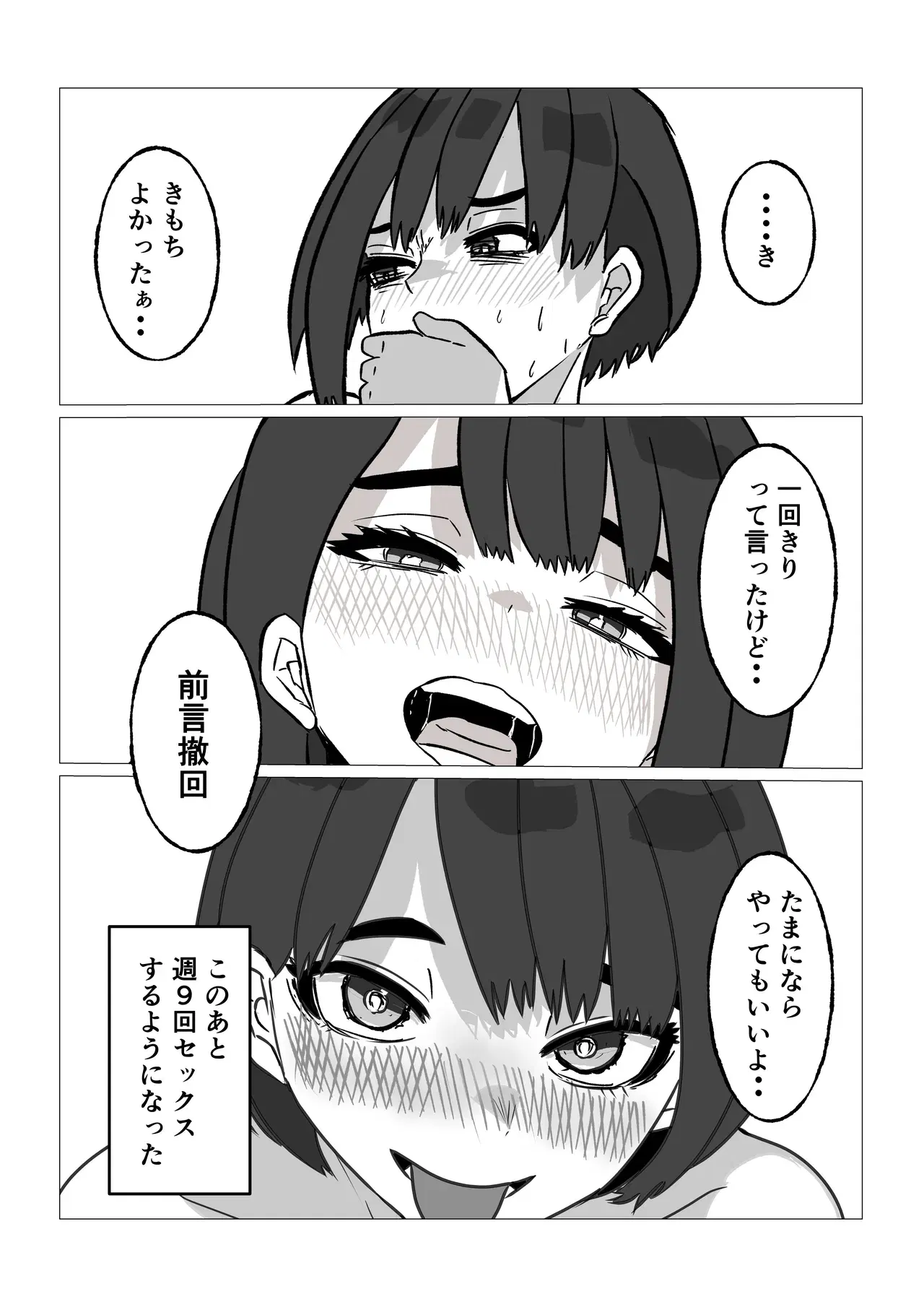 Image #46