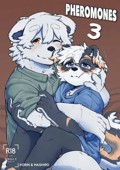 (Betsuto) Pheromones 3 (VN) - Hentai Gallery