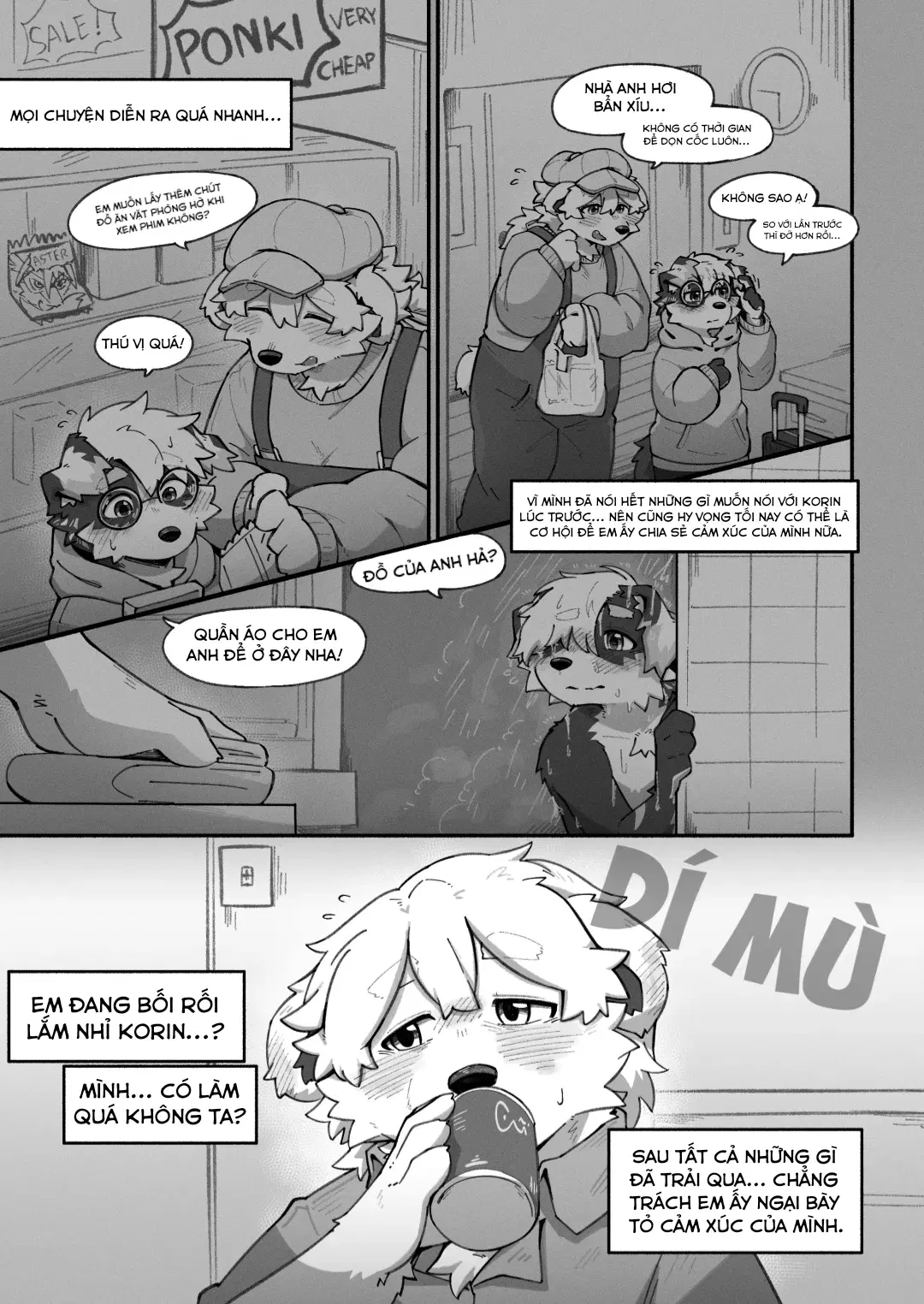 Image #19