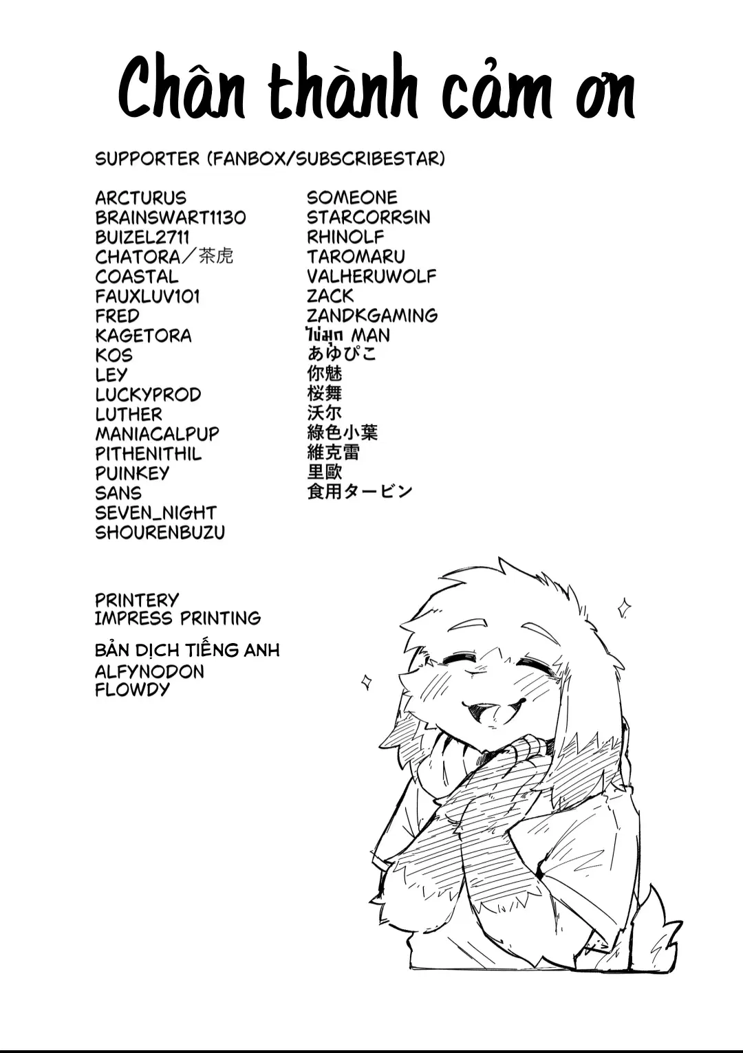 Image #59