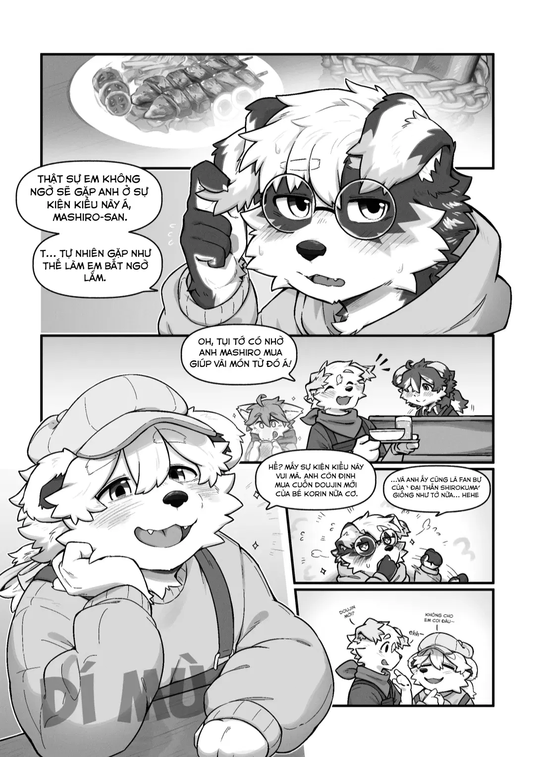 Image #7