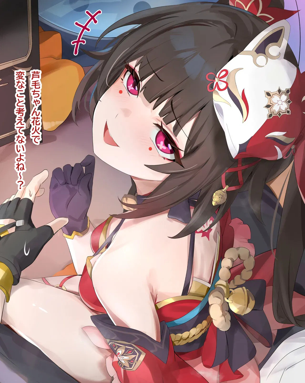 Image #3