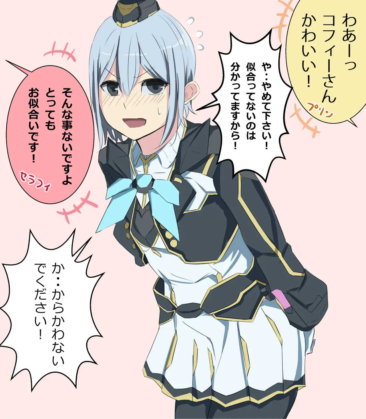Image #343
