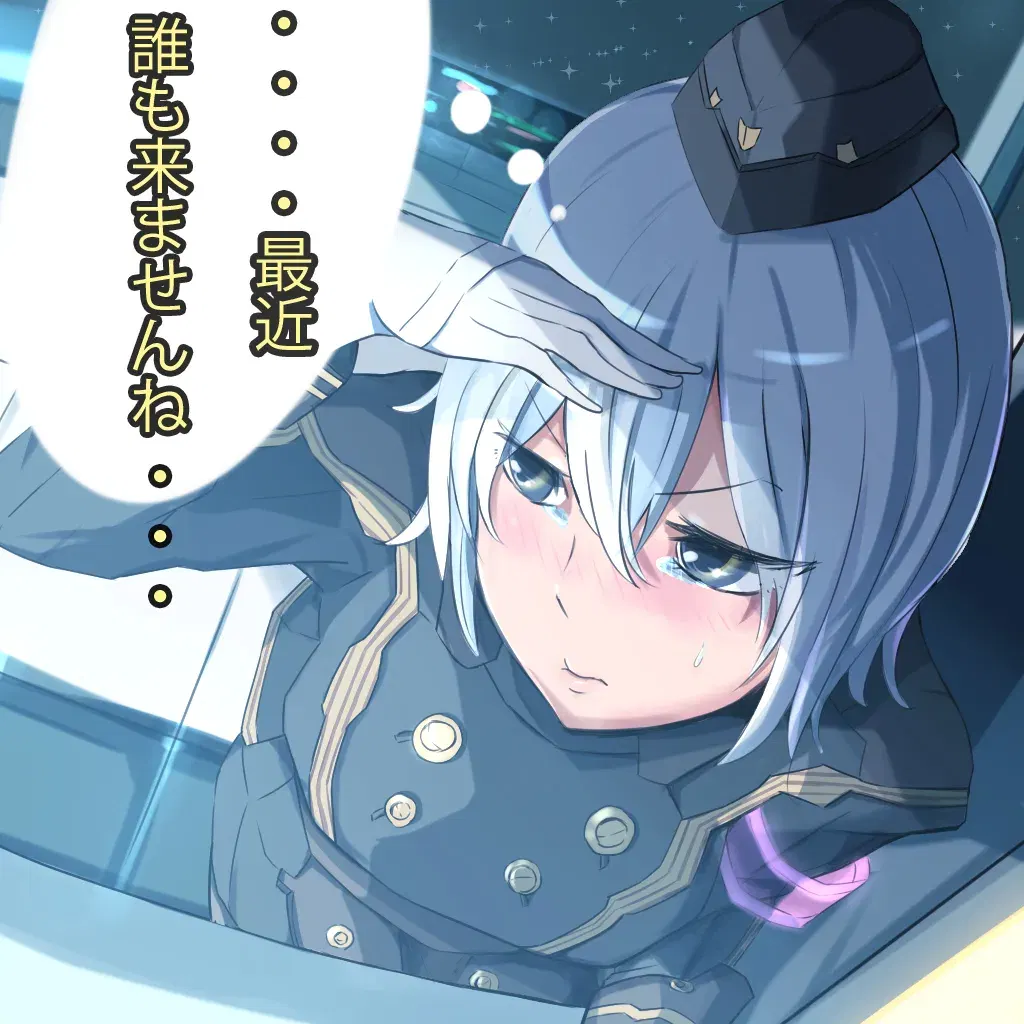 Image #346