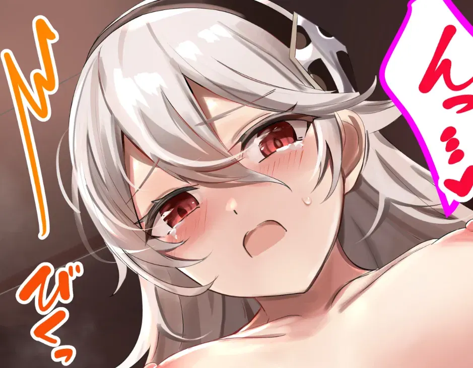 Image #444