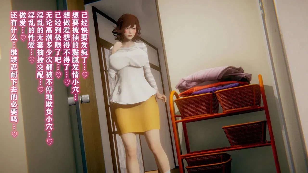 Image #10
