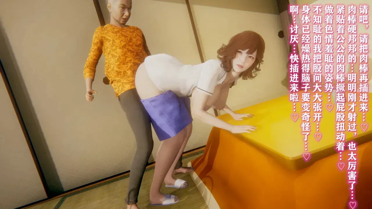 Image #127