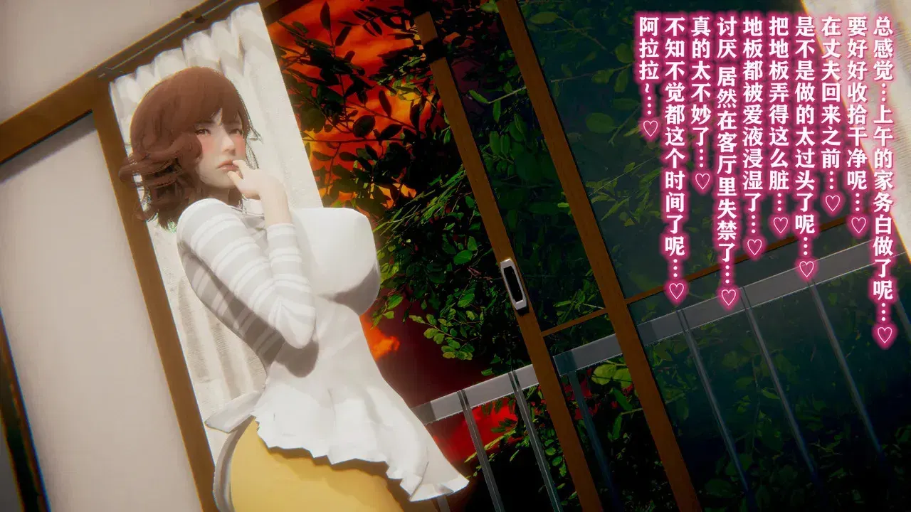 Image #23