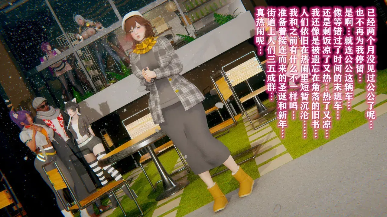 Image #28