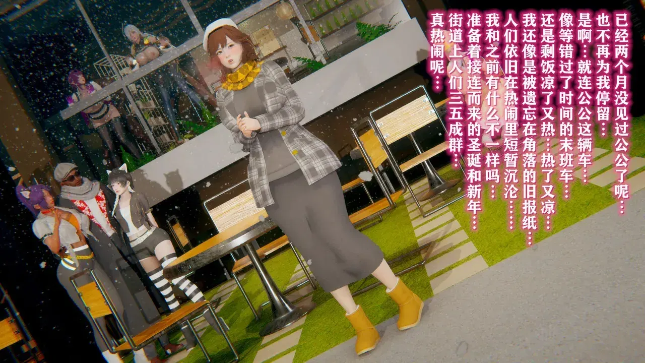 Image #29