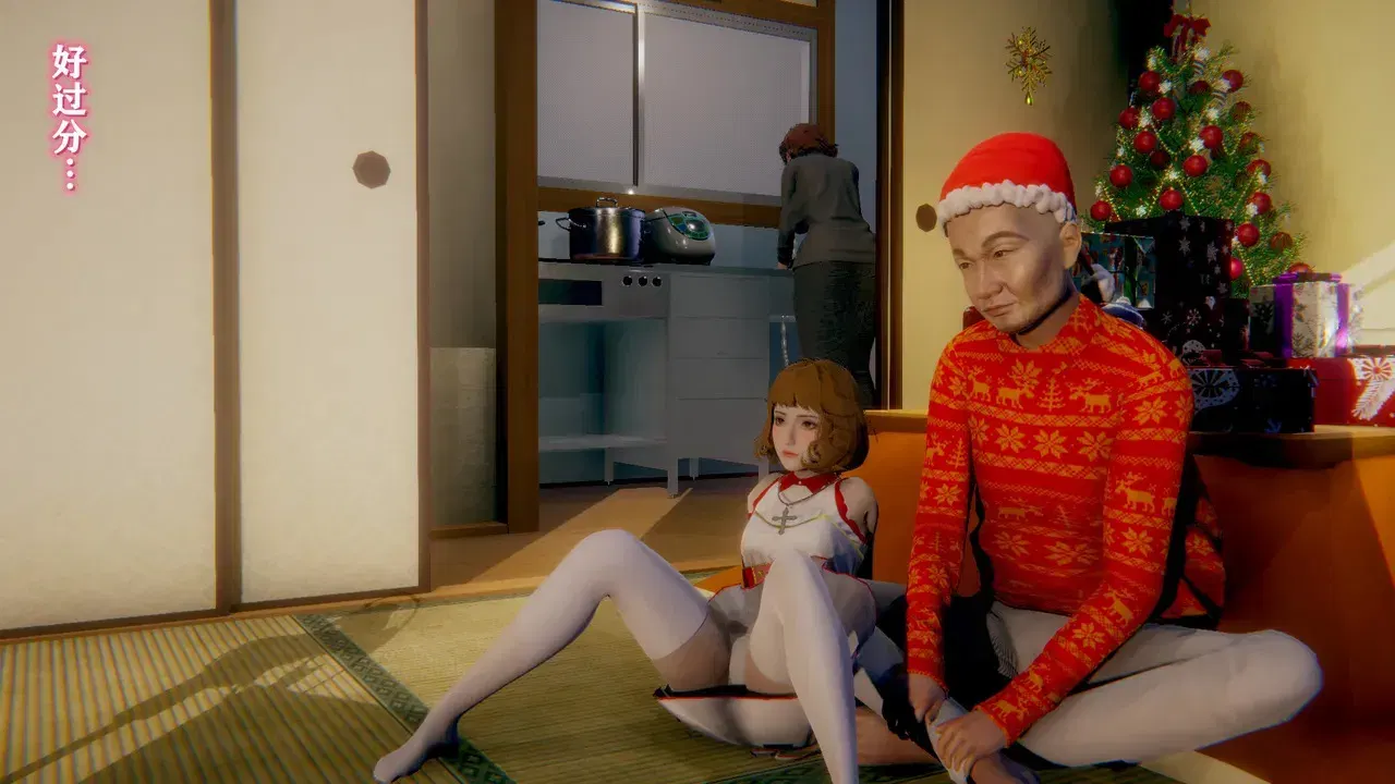 Image #43