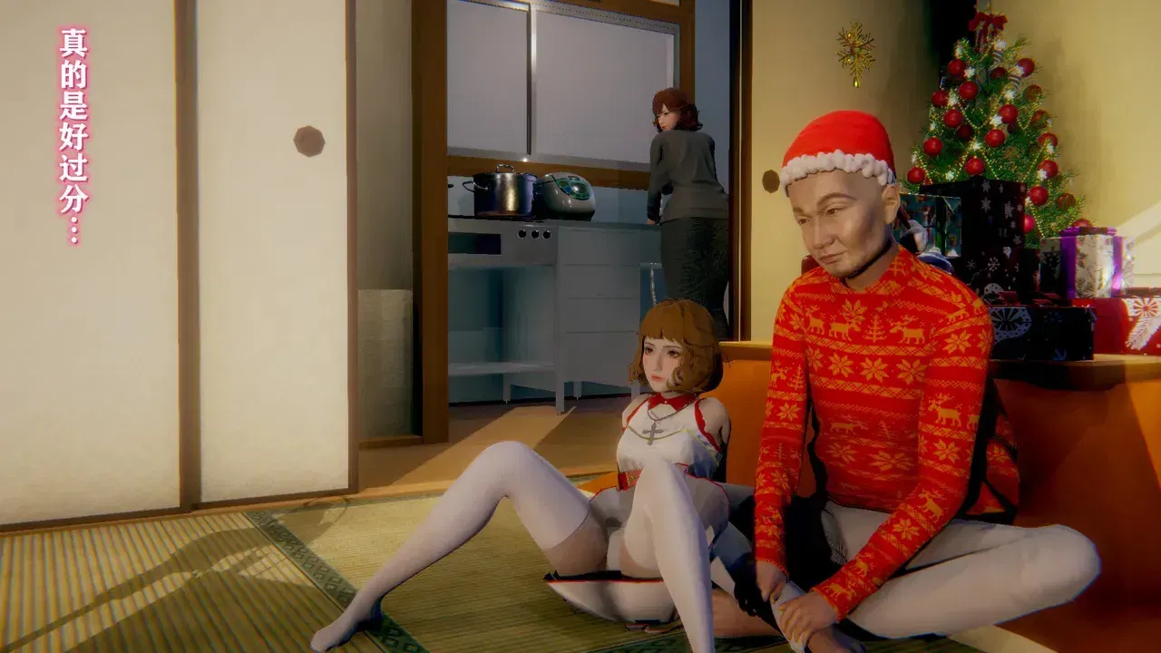 Image #44