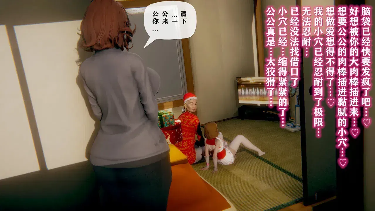 Image #47