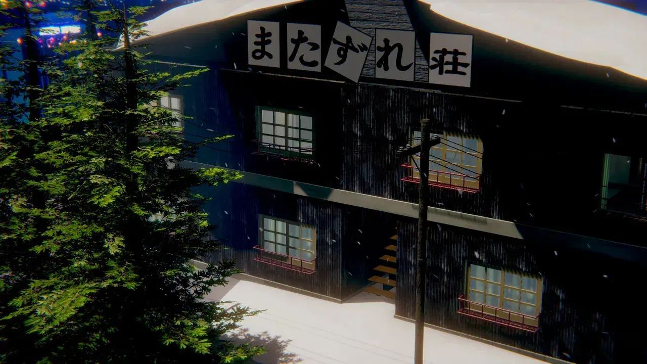 Image #76