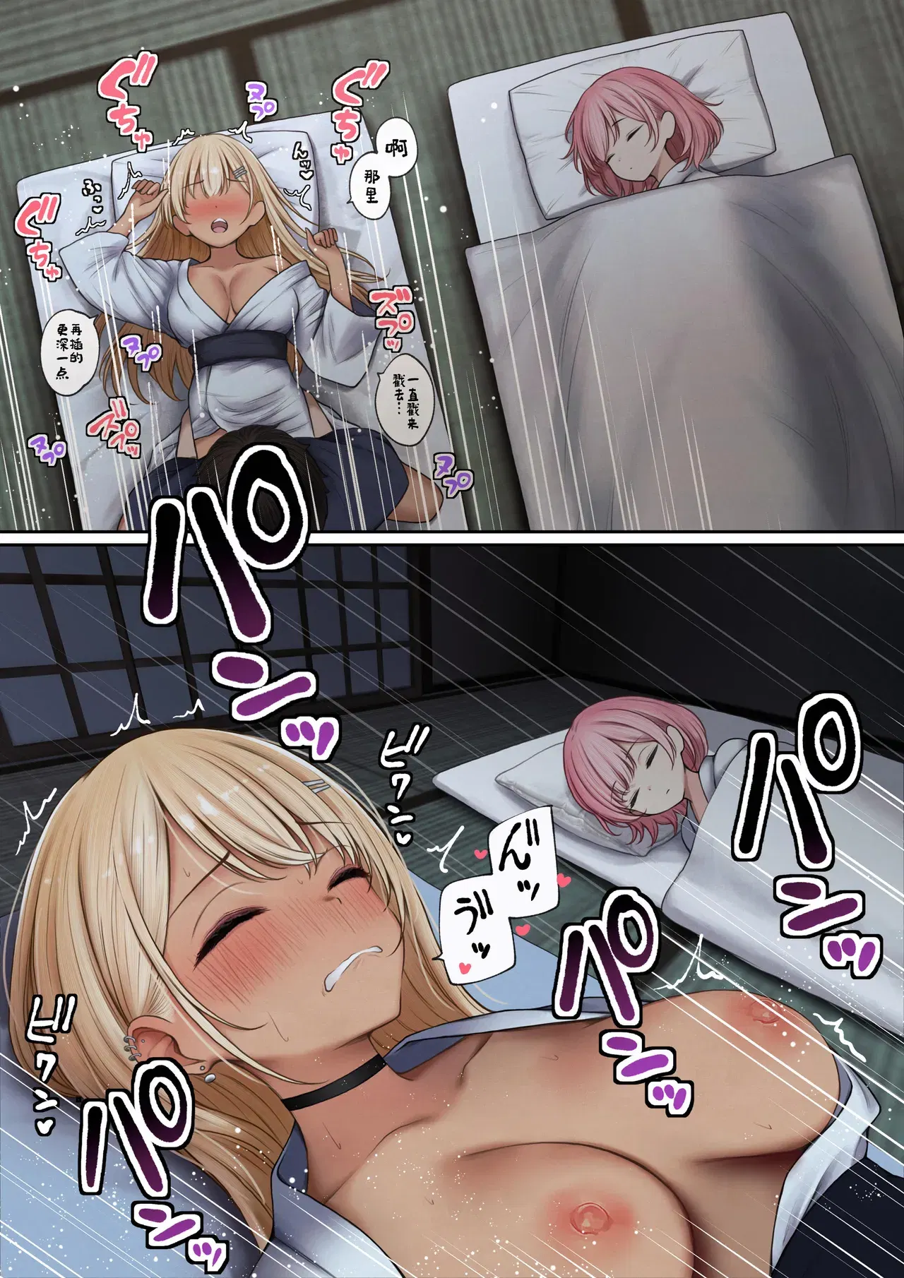 Image #128