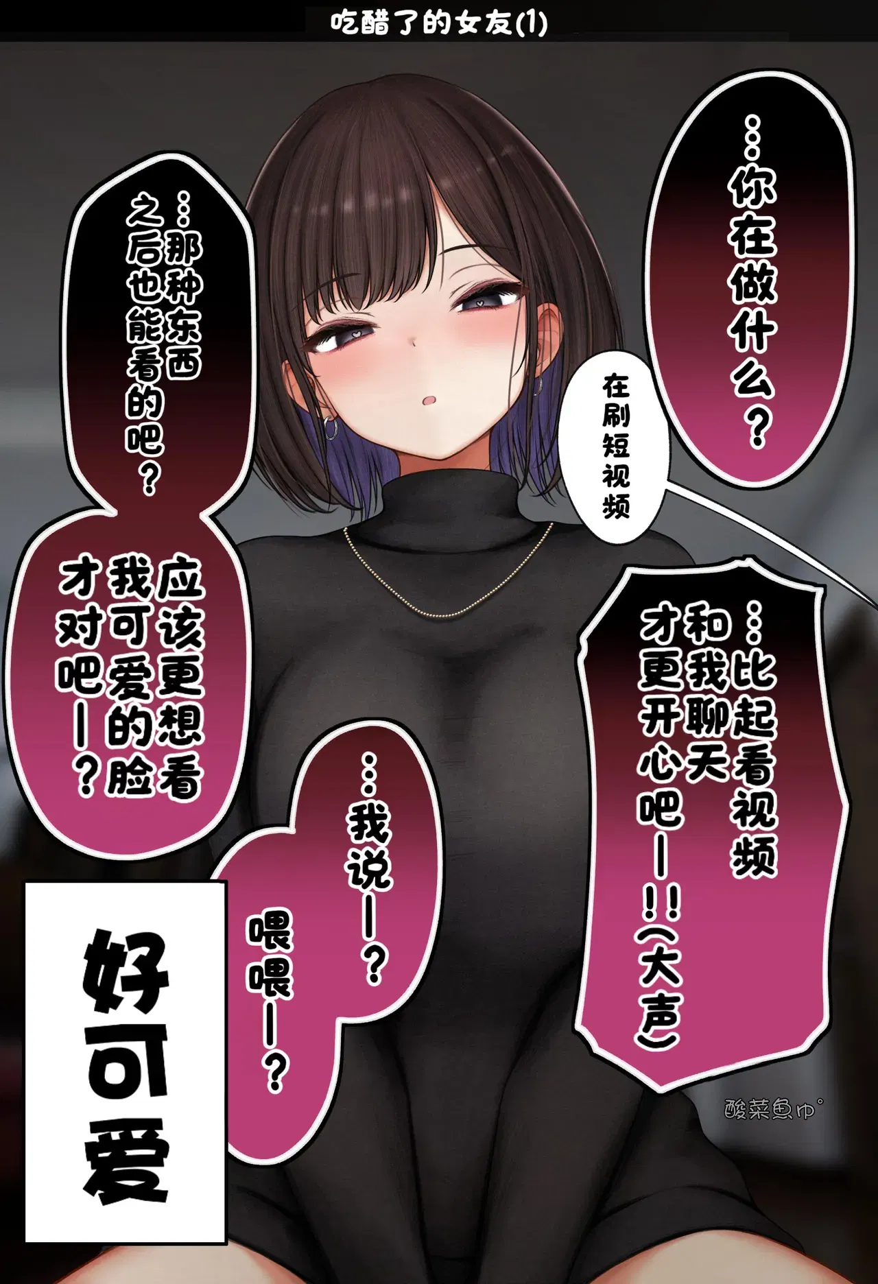Image #162
