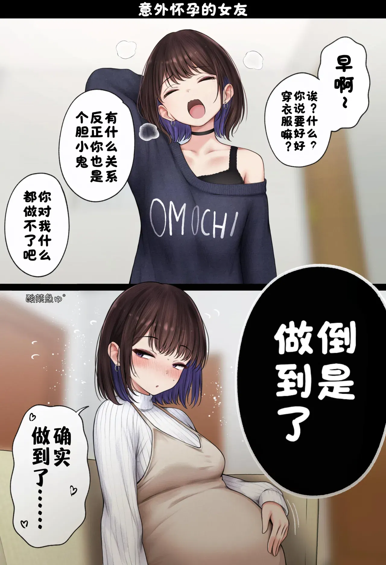Image #175