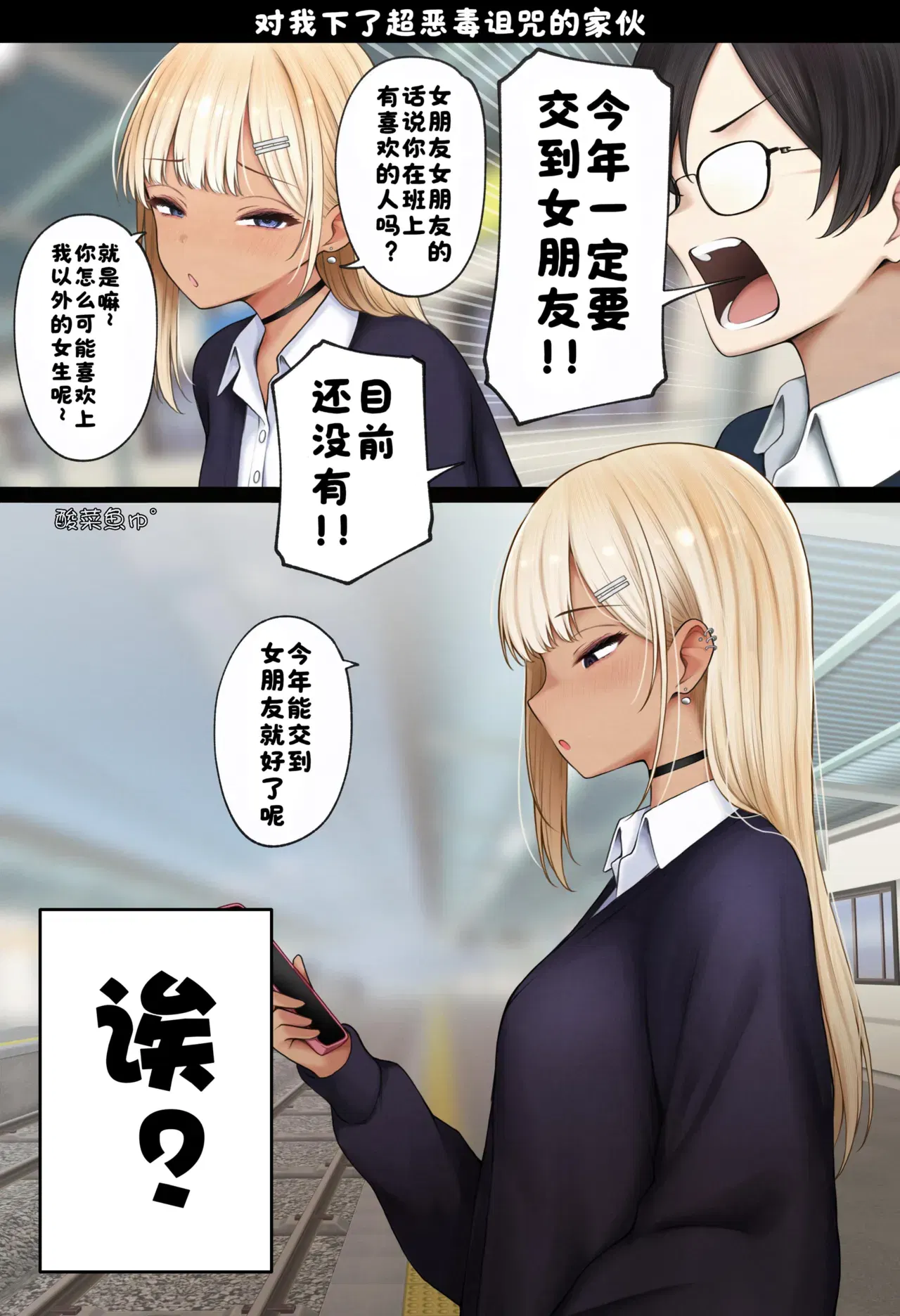 Image #176