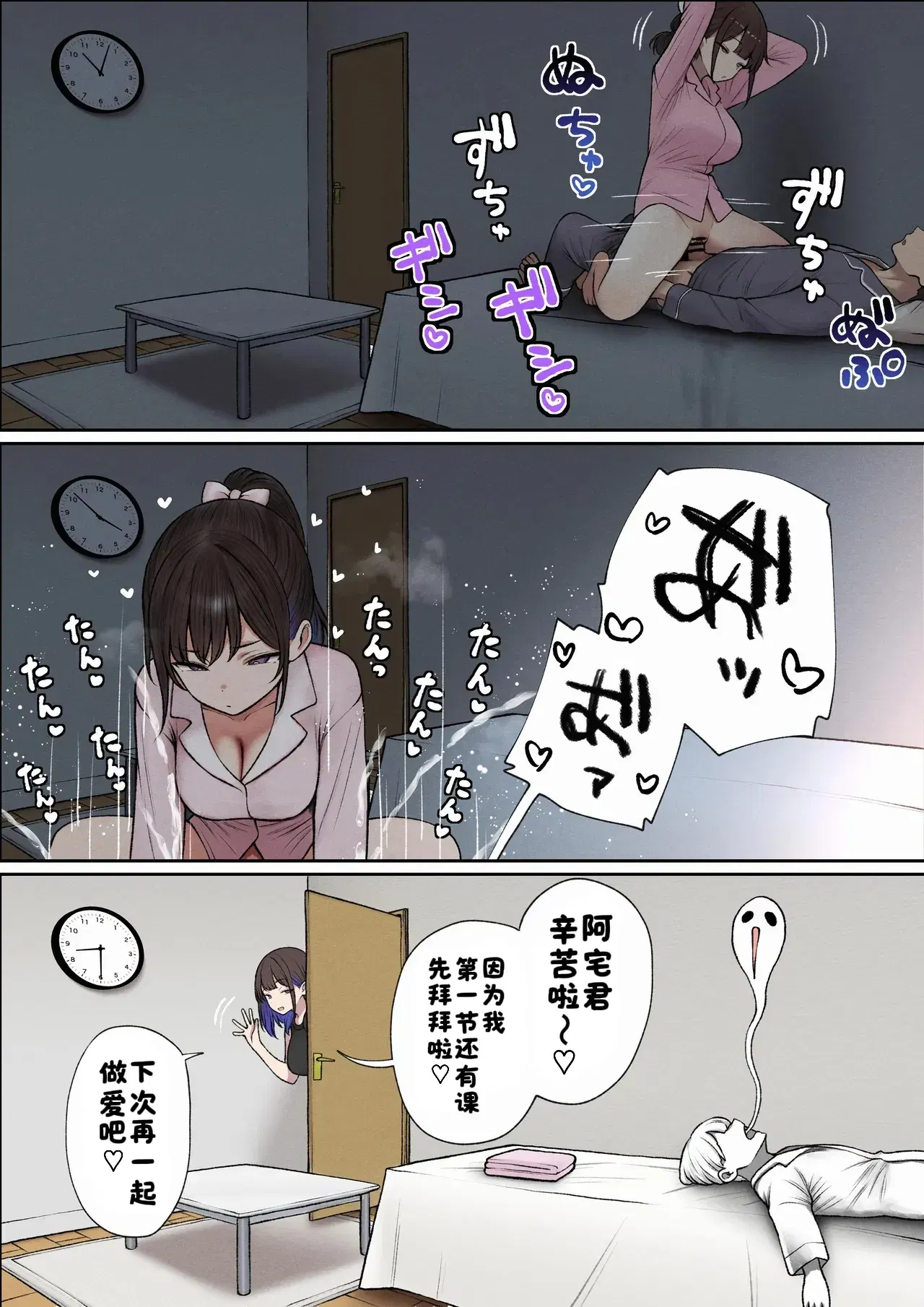 Image #41