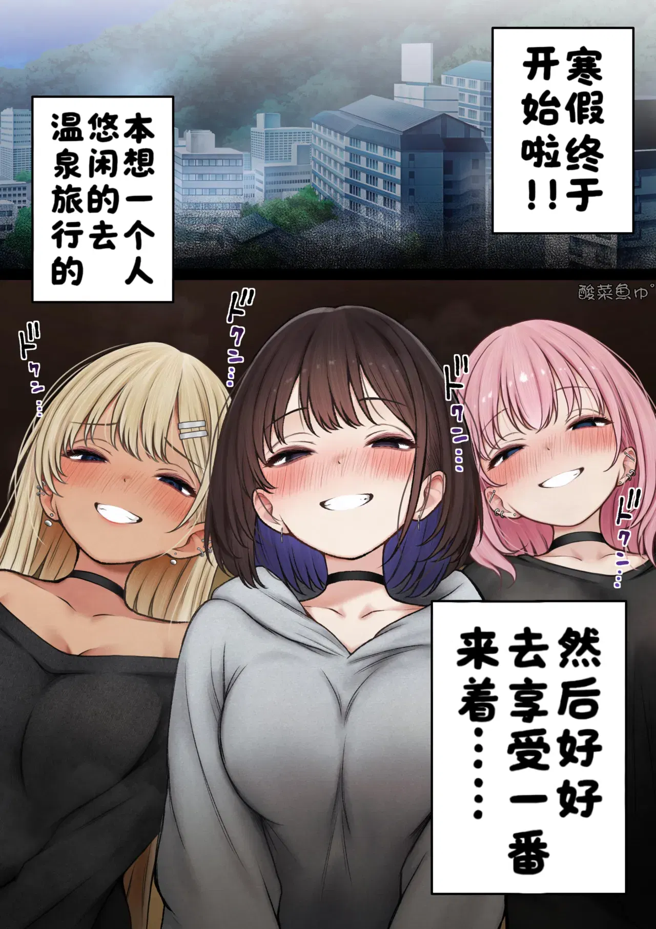 Image #88