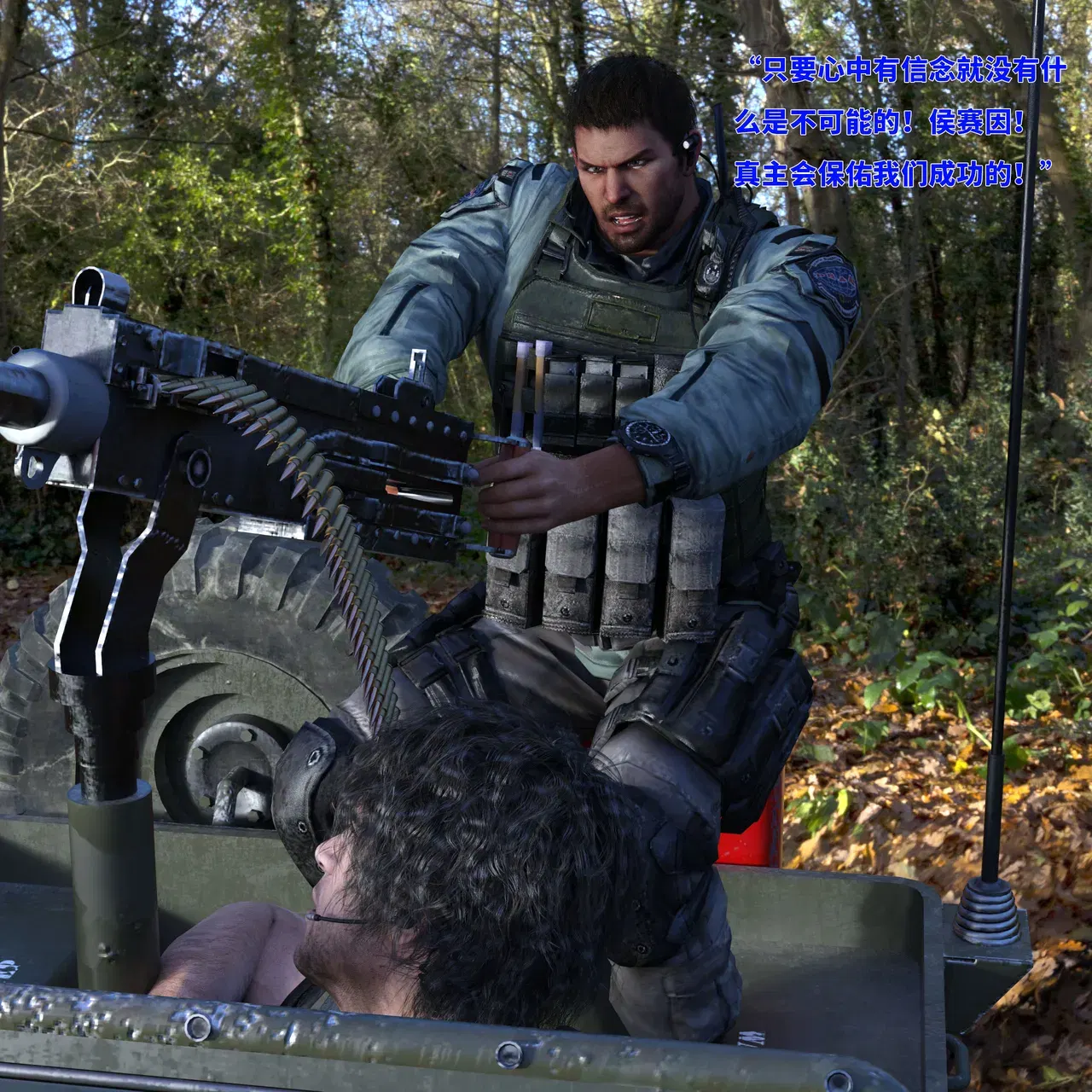 Image #11