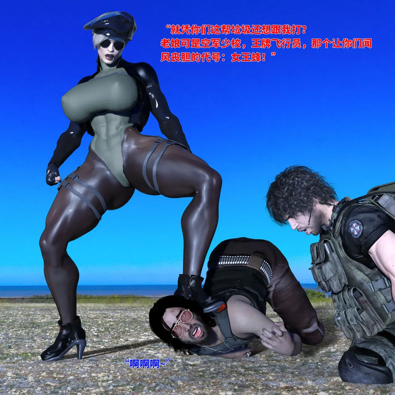 Image #26