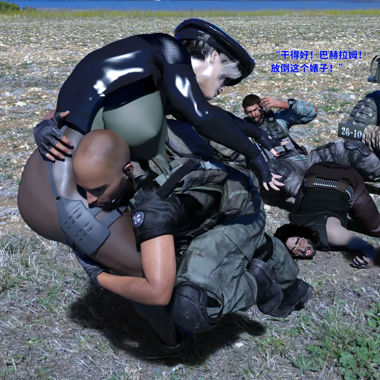 Image #31