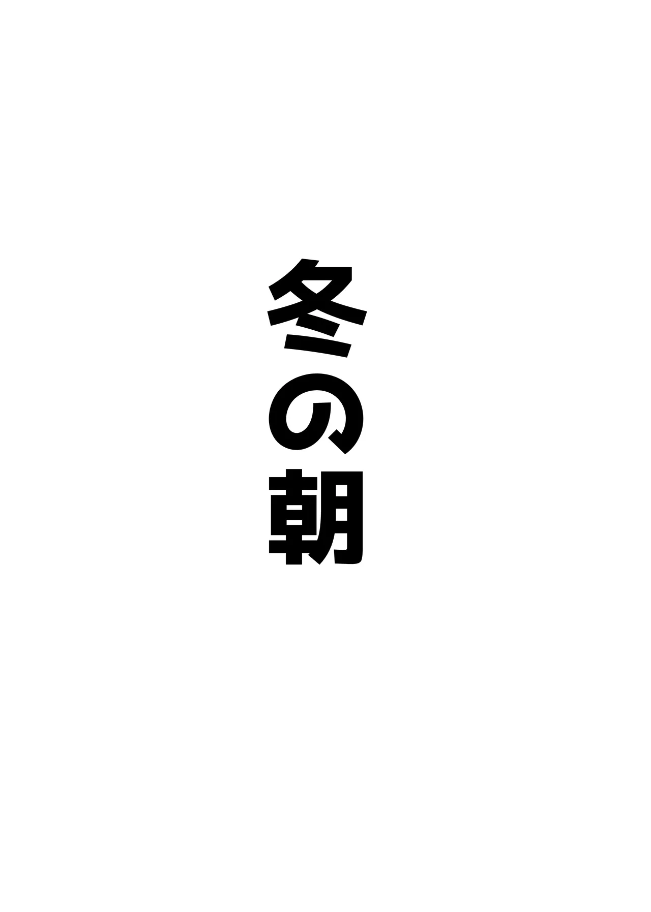 Image #11