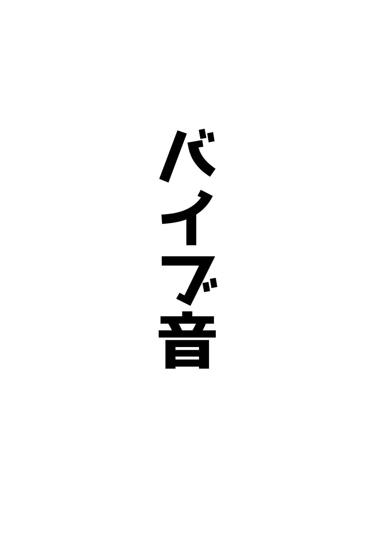 Image #15