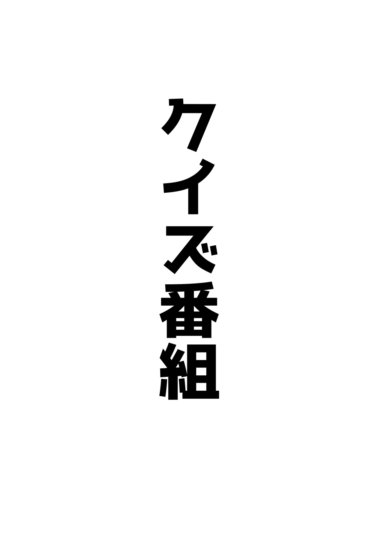 Image #35