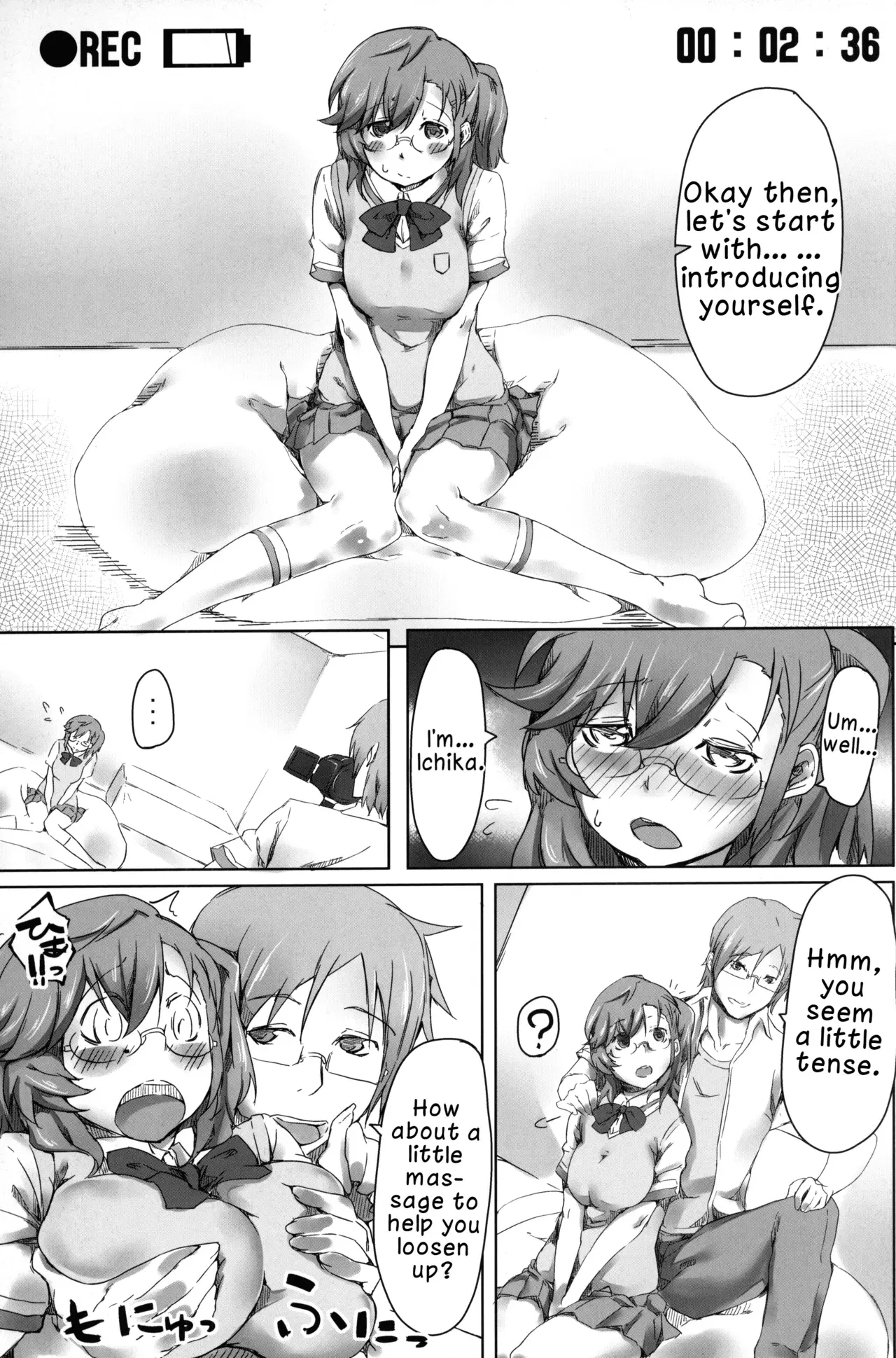 Image #10