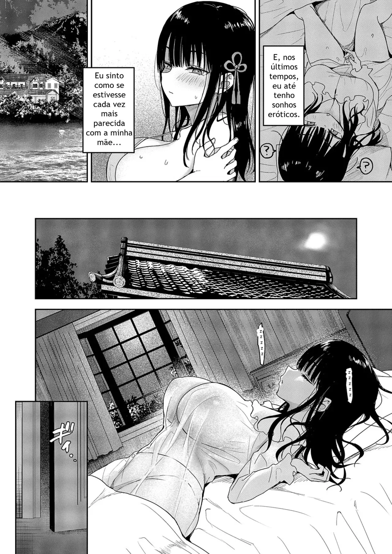 Image #12
