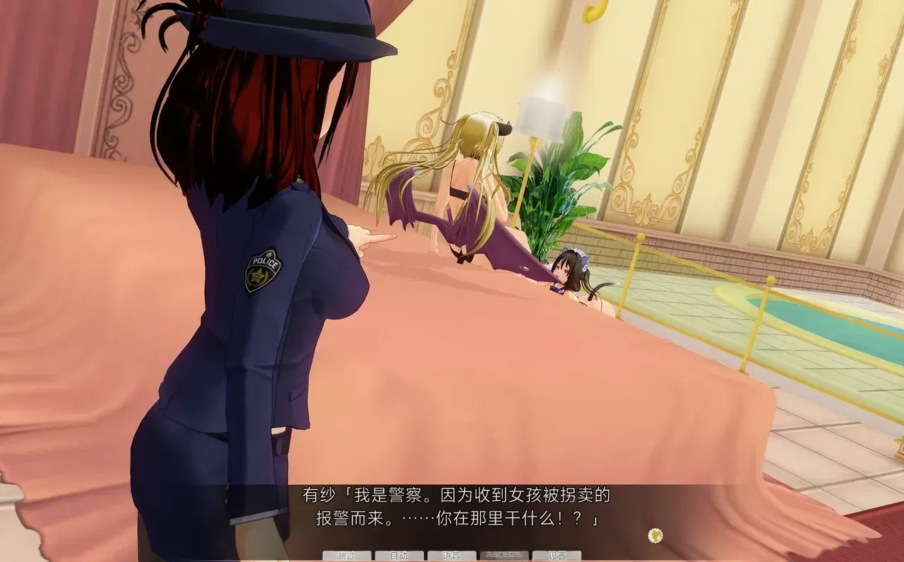 Image #12