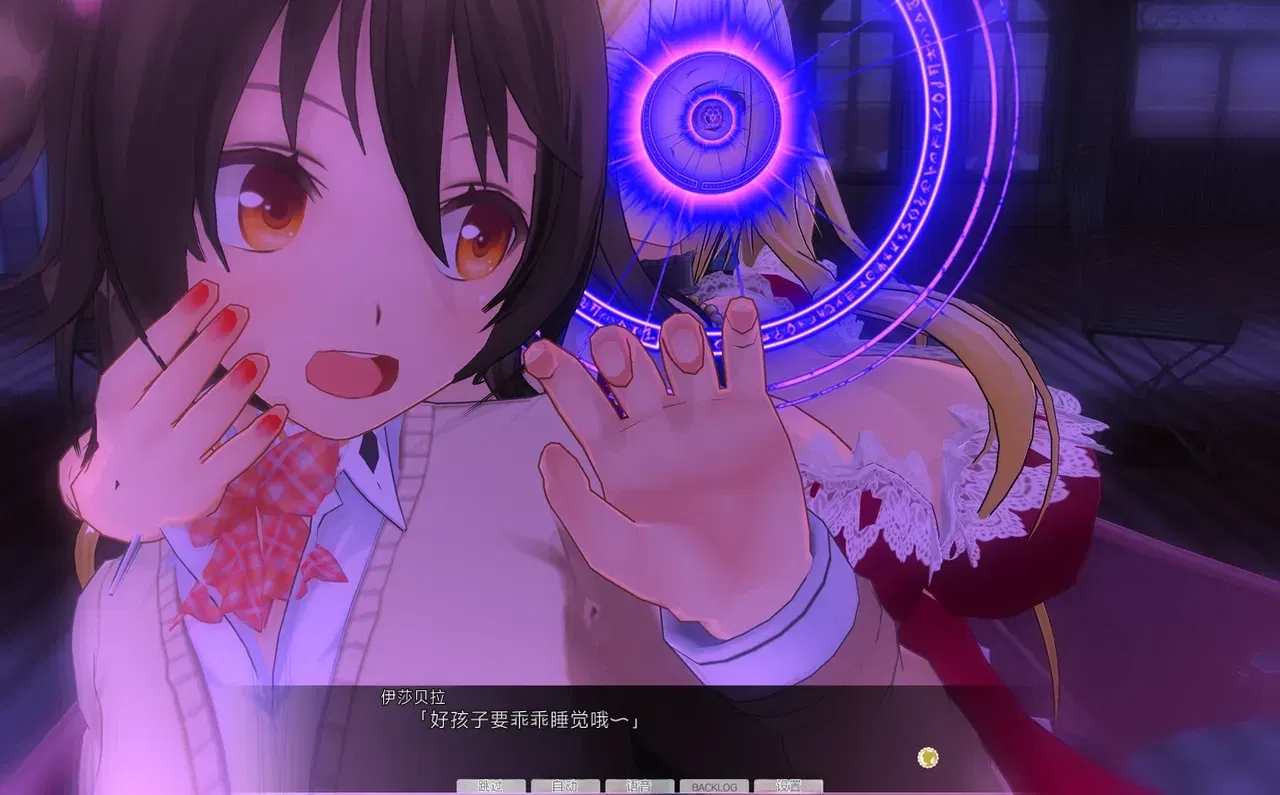Image #7