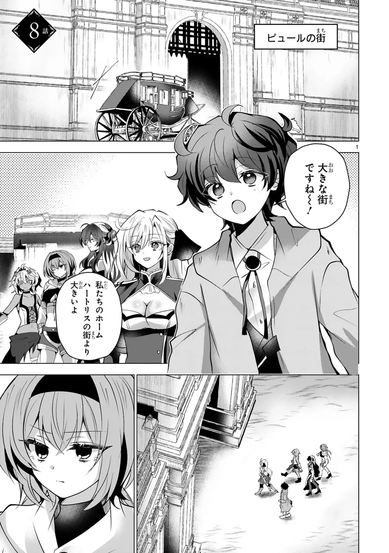 Image #50