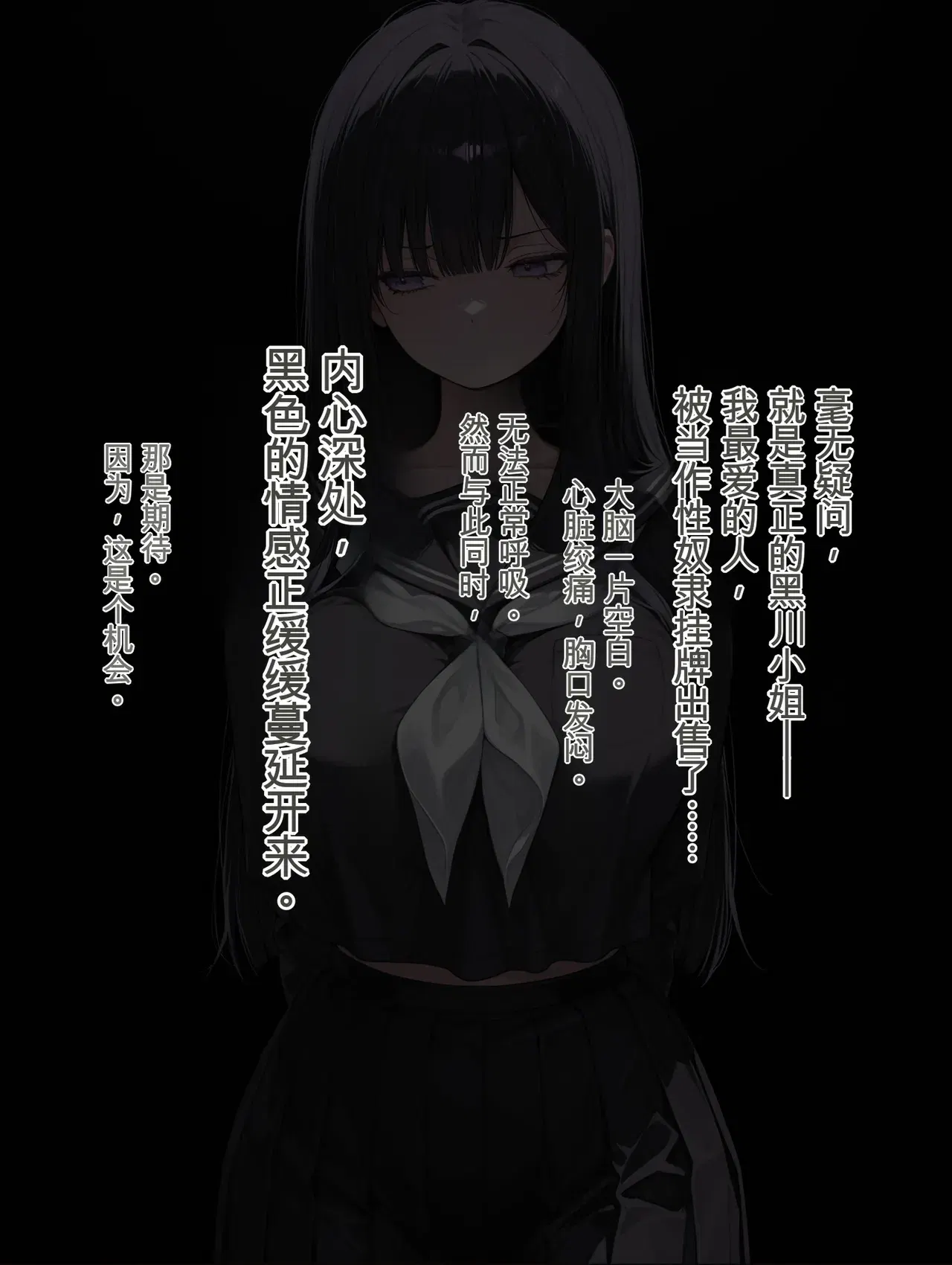 Image #104