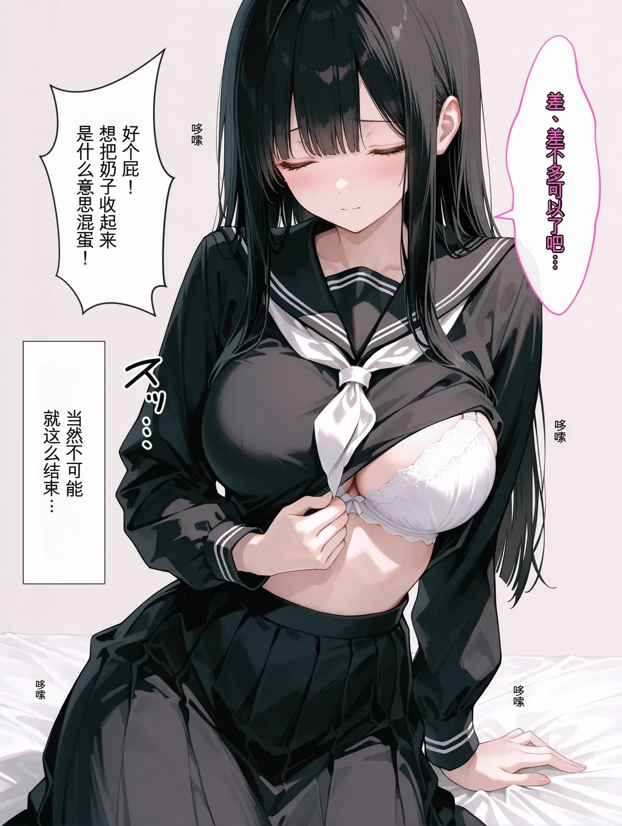 Image #30
