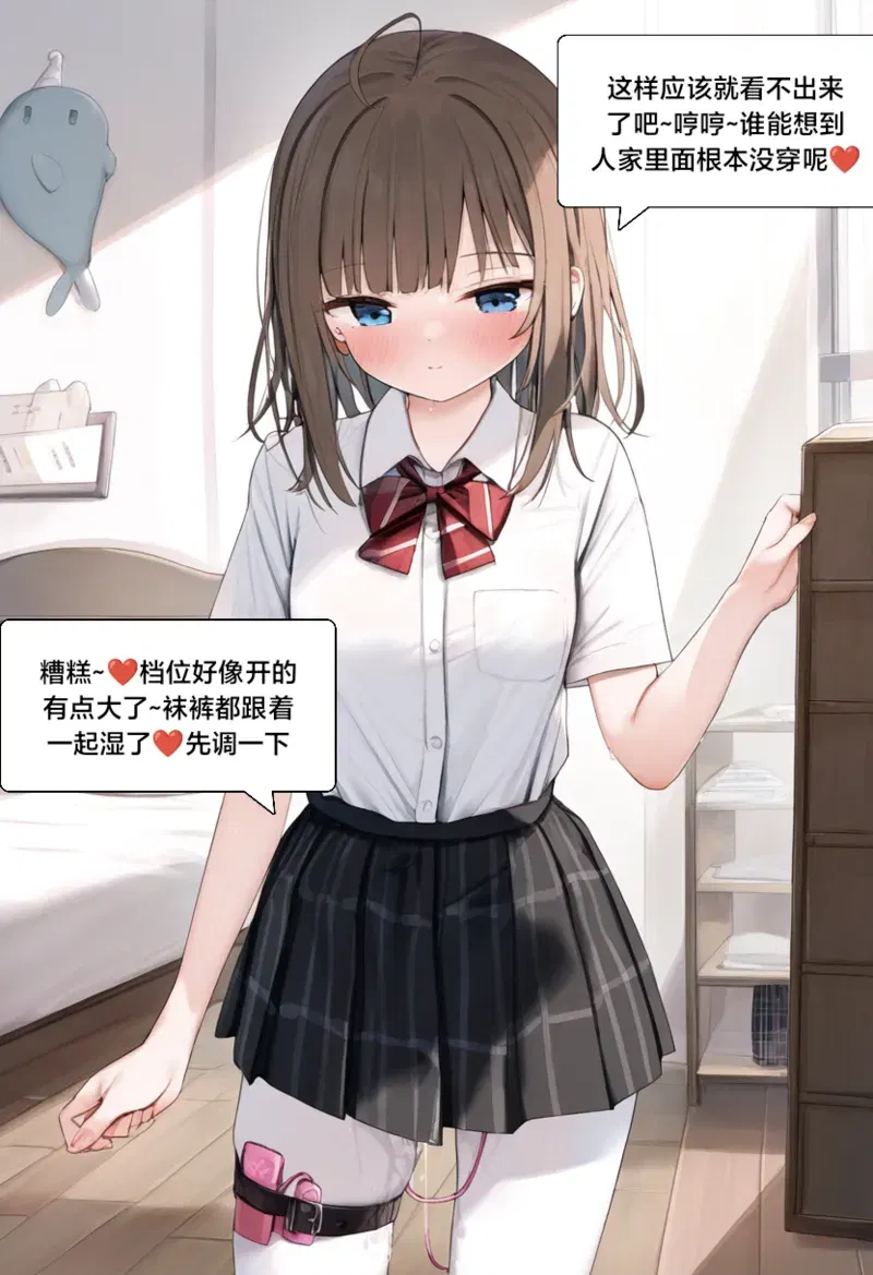 Image #7