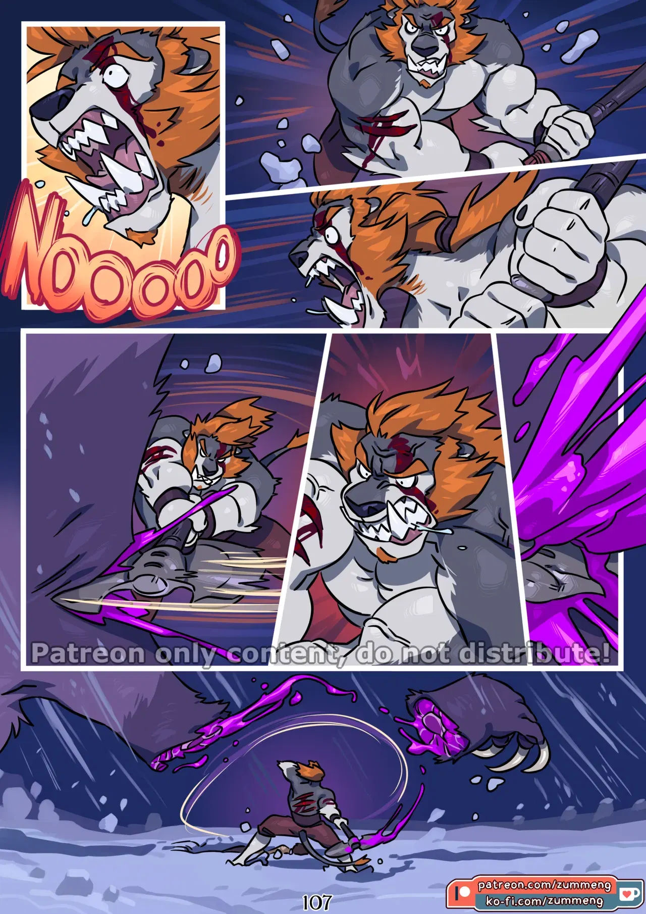 Image #108