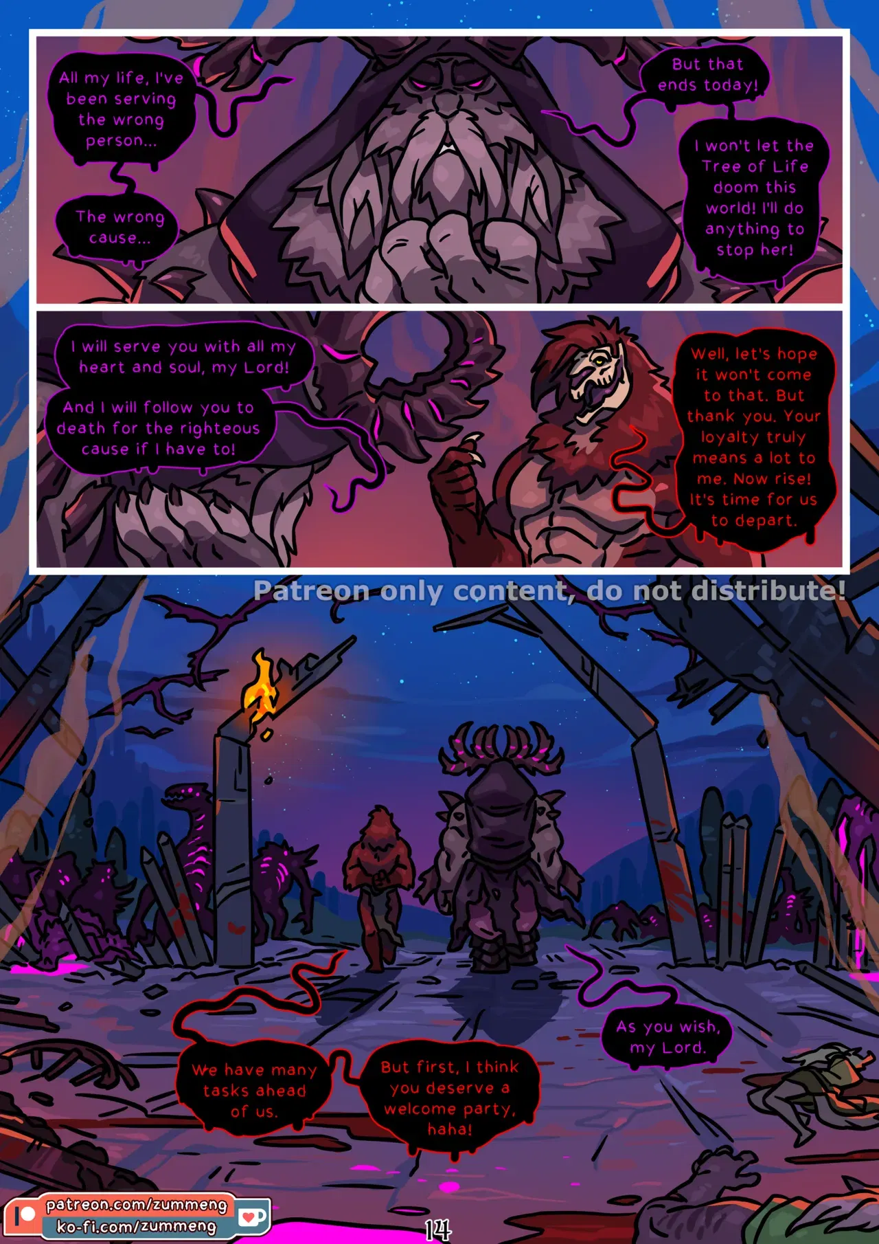 Image #15
