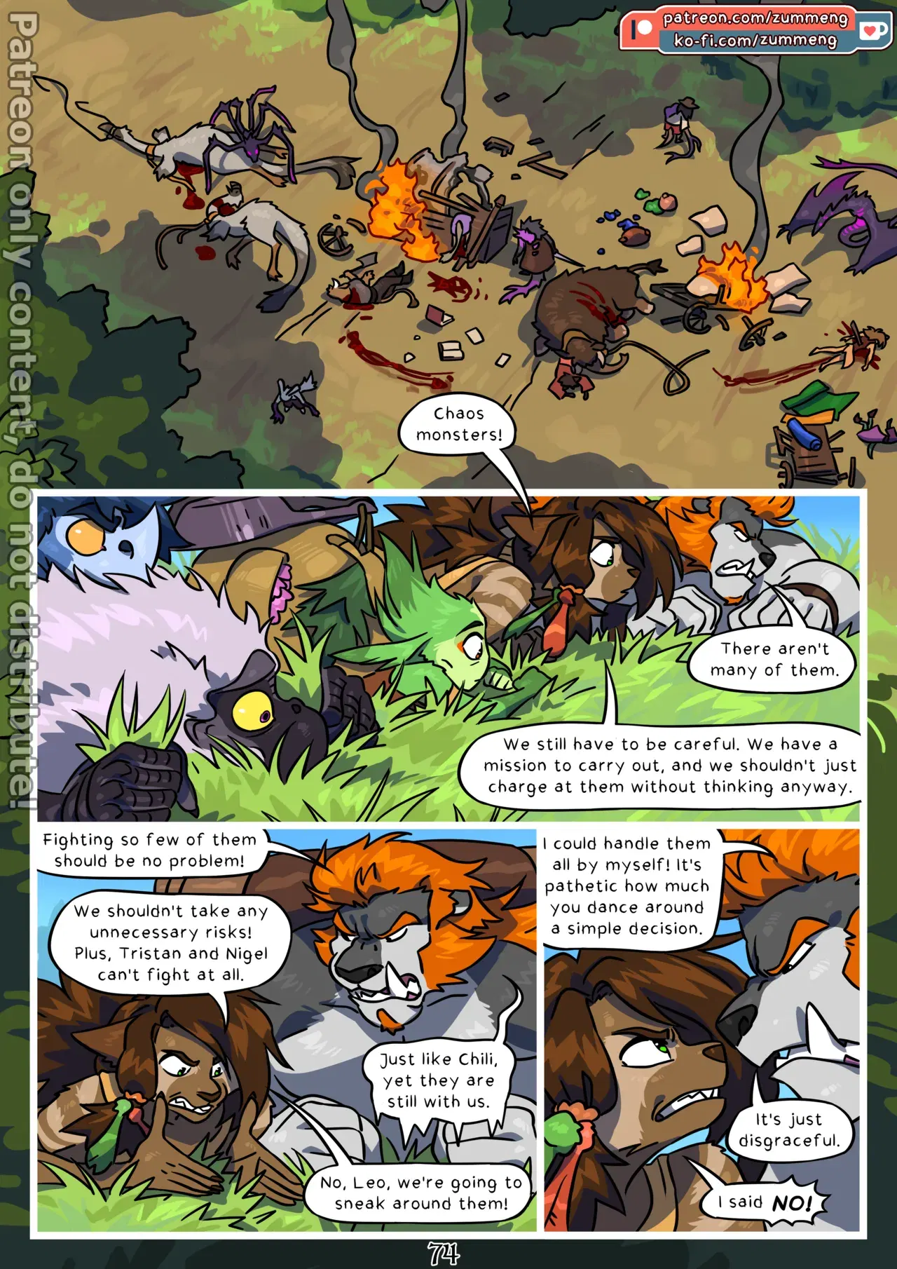 Image #75