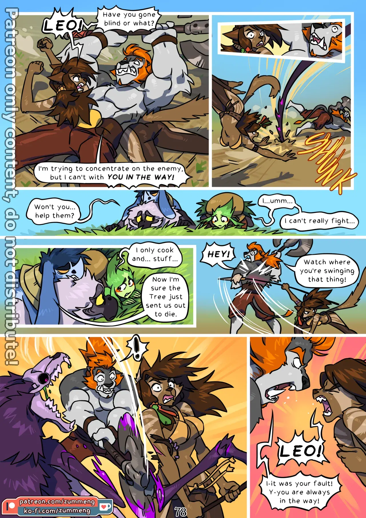 Image #79