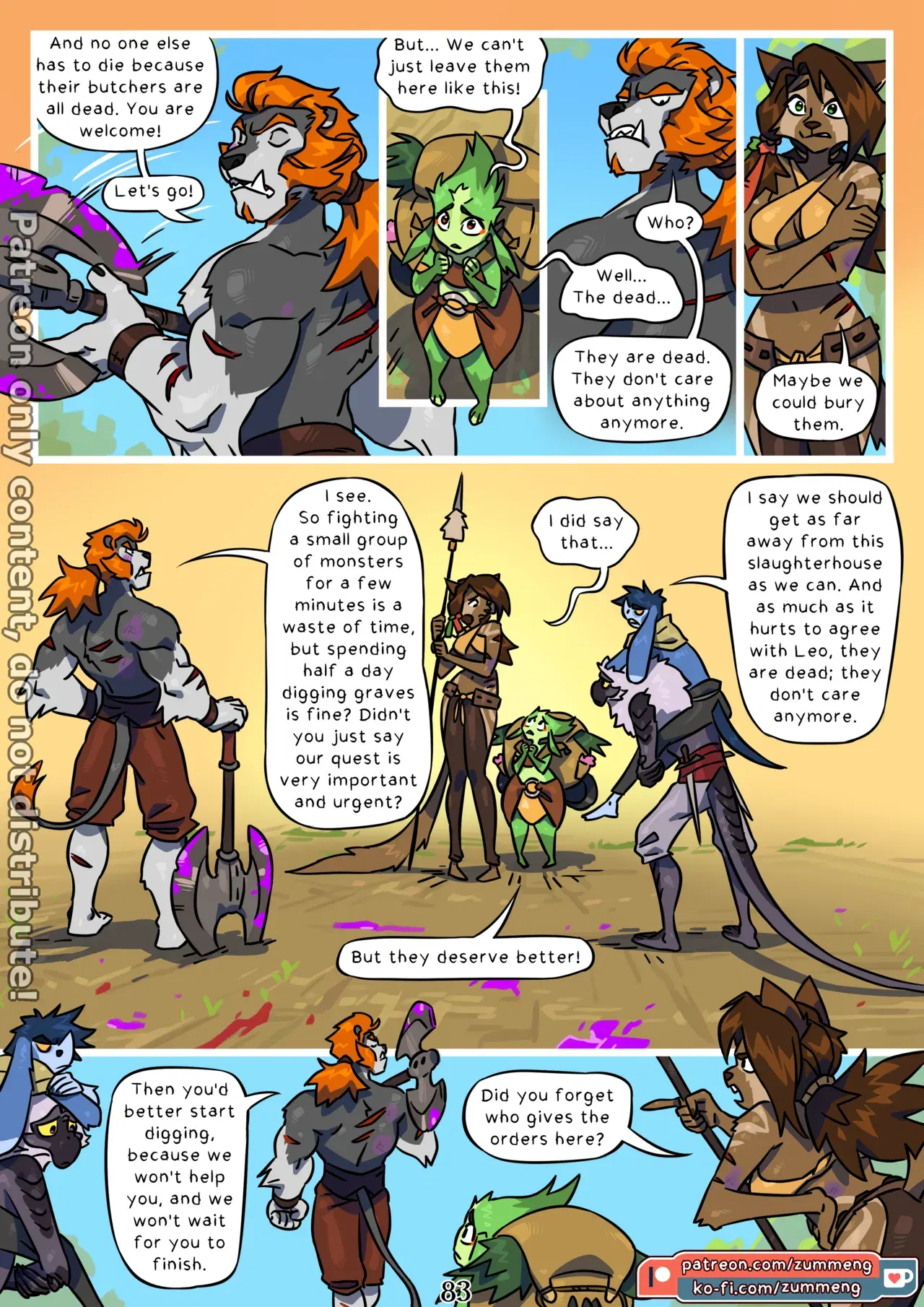 Image #84