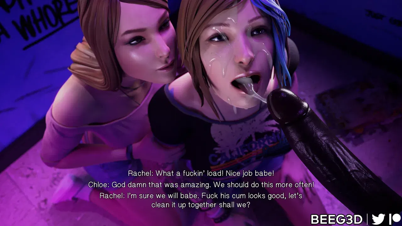 Image #117