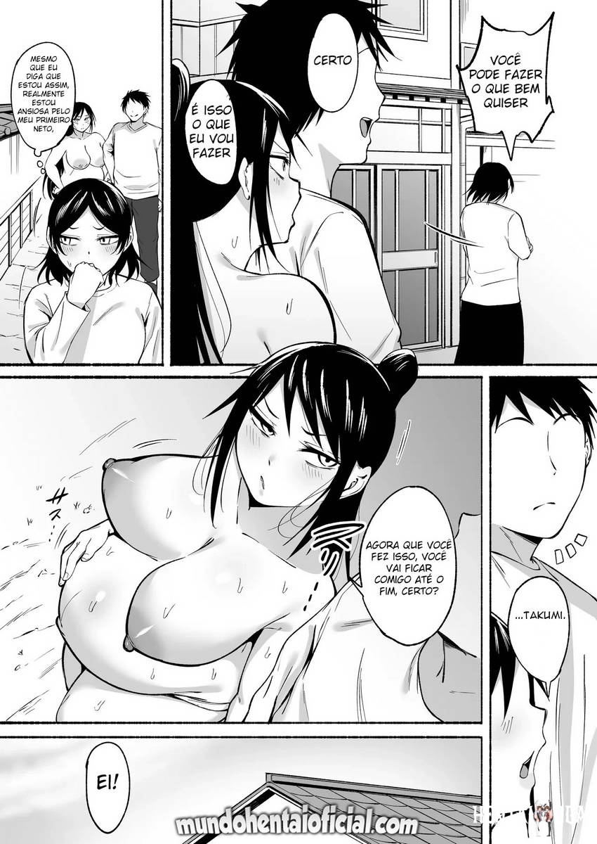 Image #82