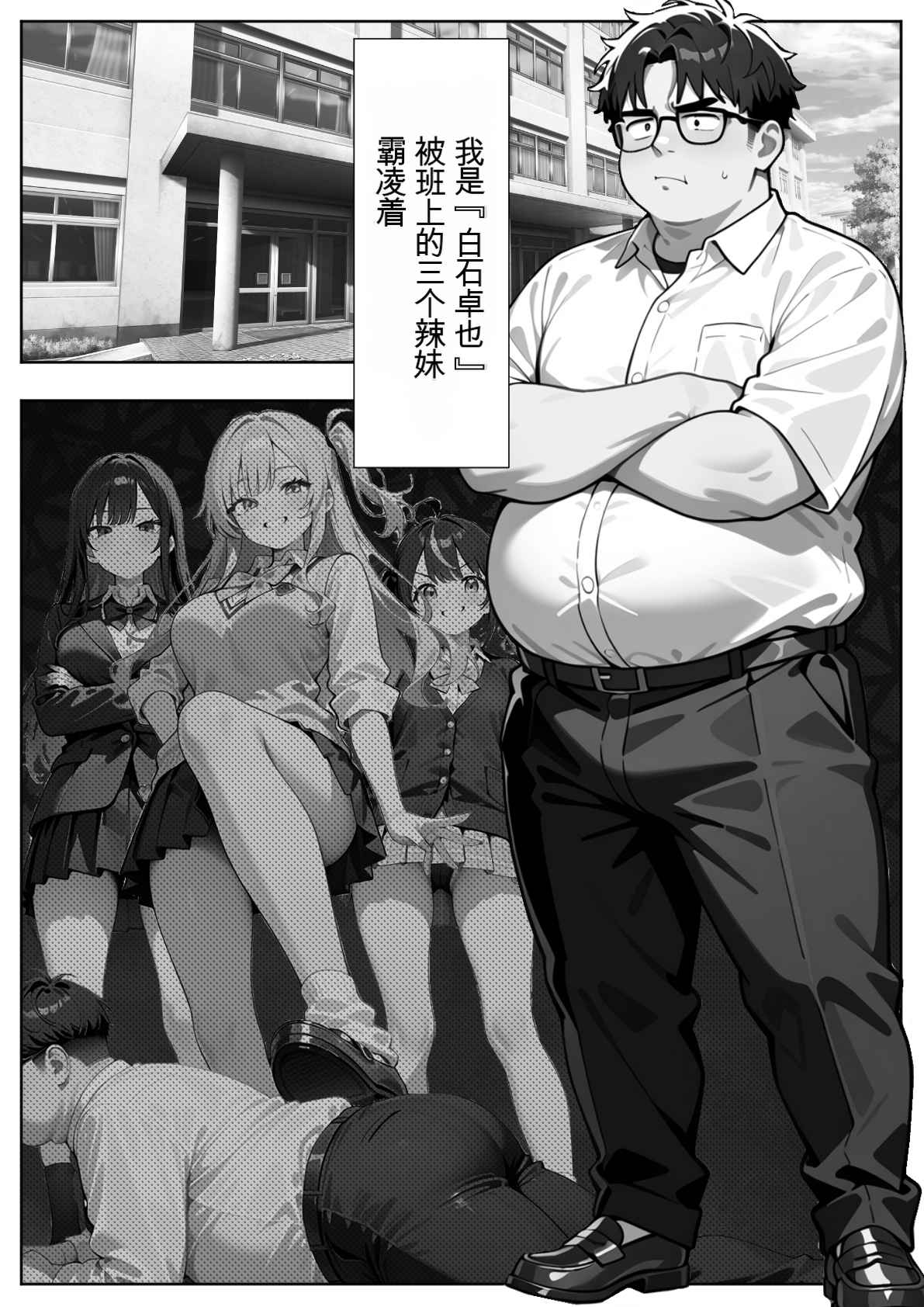 Image #218