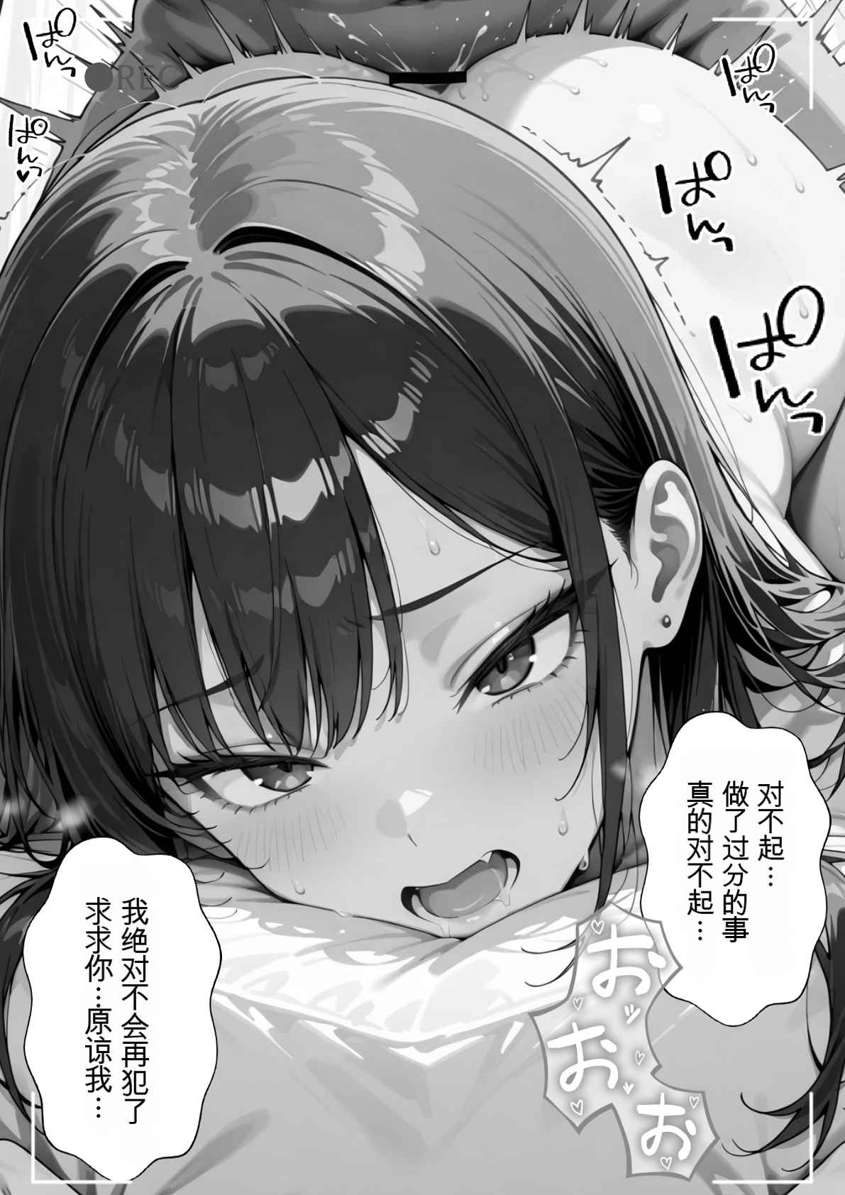 Image #264