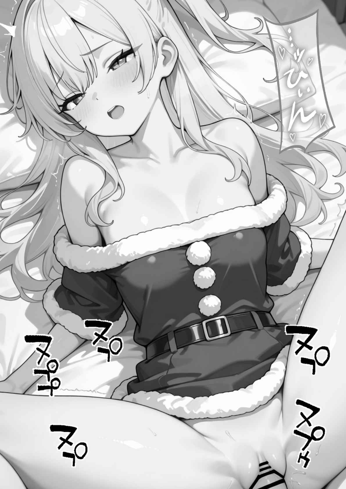 Image #417